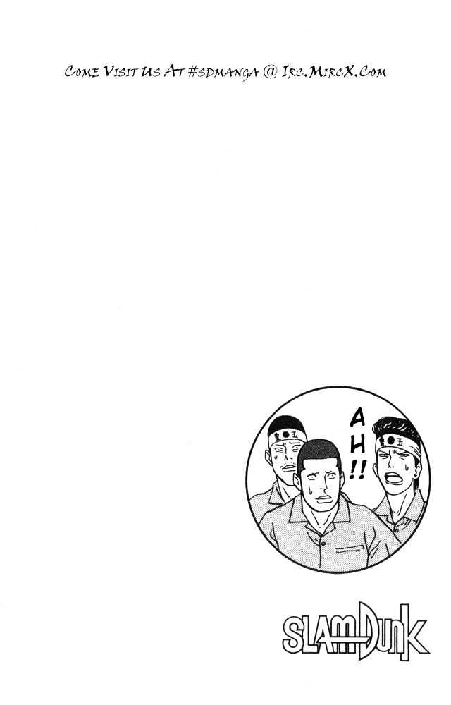 Slam Dunk, Chapter 211 image 20